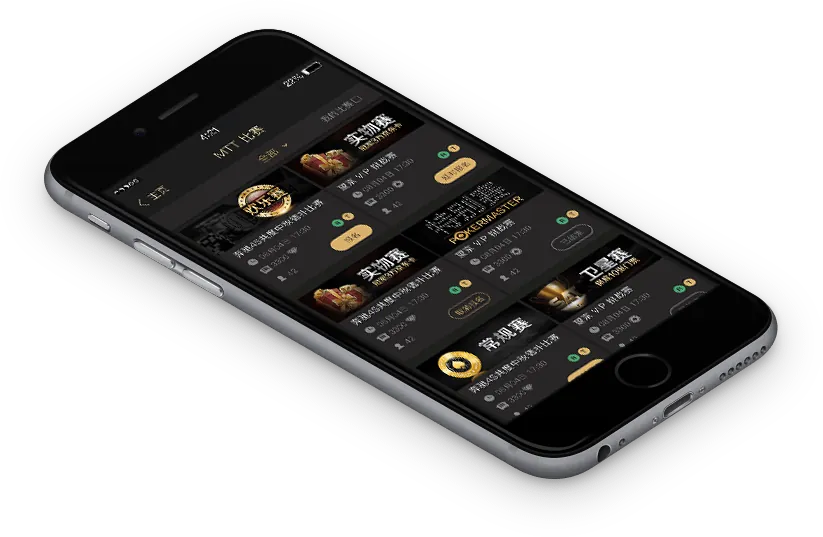 hhpokerapp下载 - 专业德扑平台
